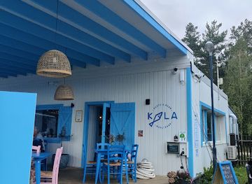 estonia/saare-county/bar/kala-resto-baar