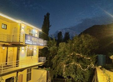 pakistan/hunza-valley/bar/hunza-bliss-hotel