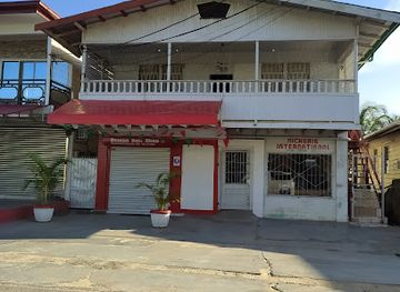 suriname/nickerie-district/bar/dewan-roti-shop