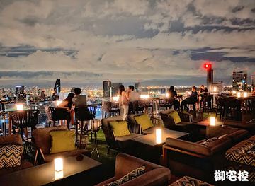 thailand/phi-pan-nam-range/bar/vanilla-sky-rooftop-bar