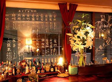 japan/okinawa/bar/bobby-s