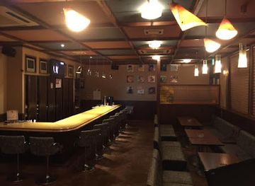 japan/sado/bar/inhearts