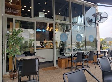 israel/ra-anana/bar/poke-bar