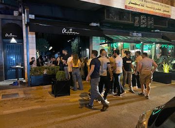 lebanon/hermel/bar/oliven-brew
