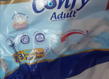 مضيف ابو لحوت العامر