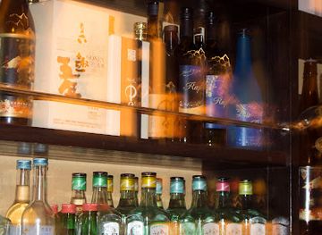 japan/mutsu/bar/rapis