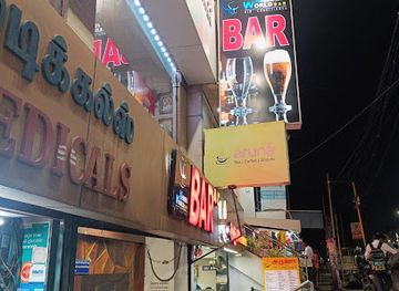 india/coimbatore/bar/underworld