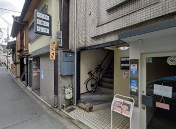 japan/kyoto/gion/bar/bar