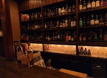 japan/tokyo/asakusa/bar/fos