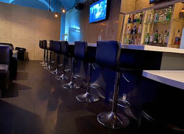 japan/bungo/bar/bingo