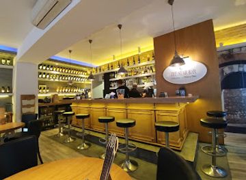 gibraltar/casemates-square/bar/star-bar