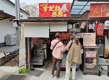 japan/yufuin/bar/squid-beer