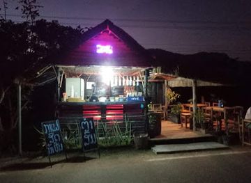laos/bolaven-plateau/bar/jarn-xang-cafe