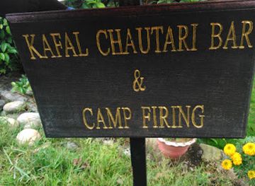 nepal/kanchenjunga-base-camp/bar/kaafal-chautaari-bar-and-camp-firing