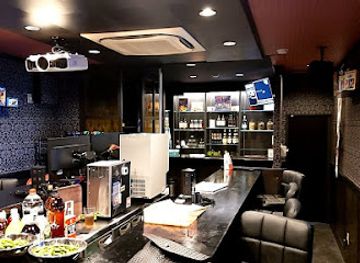 japan/bungo/bar/xcbd-rust-game-and-event-space