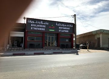 mauritania/dakhlet-nouadhibou/bar/restaurant-princes
