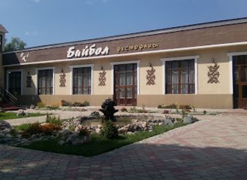 kyrgyzstan/talas-region/bar/baibol