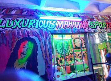 kenya/north-eastern-province/bar/mahatma-luxurious-bar-rest