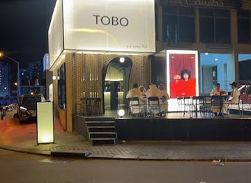 kuwait/sabah-al-salem/bar/tobo