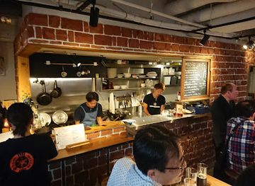 japan/sapporo/maruyama-park/bar/beer-bar-north-island