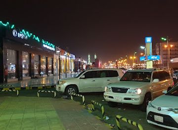 saudi-arabia/jazan/bar/ocean-basket