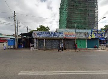 sri-lanka/jaffna/bar/vijaya-cool-bar