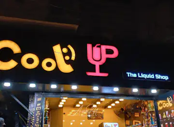 Cool Up - کول اپ