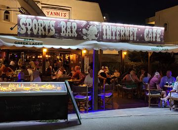 greece/south-aegean/bar/yiannis-pub-internet-and-sportsbar
