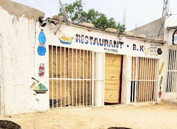 niger/diffa-region/bar/restaurant-b-k