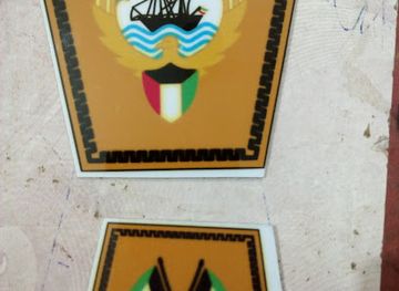 pakistan/ladakh/bar/umar-farooq-and-brothers