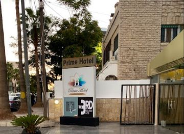 jordan/salt/bar/the-3rd