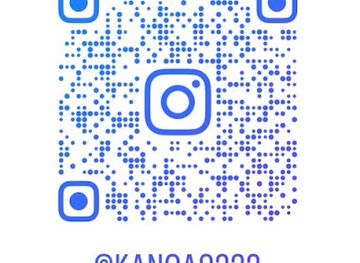 japan/kaga/bar/kanoa