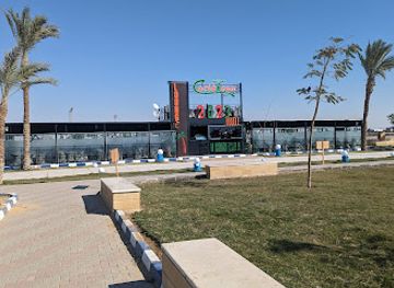 egypt/suez/bar/caribbean-loung