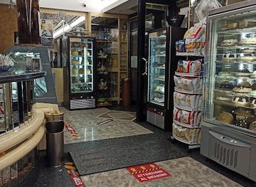 italy/sannio/bar/bar-massimo