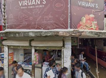 bangladesh/haor-basin/bar/ali-vai-er-tong