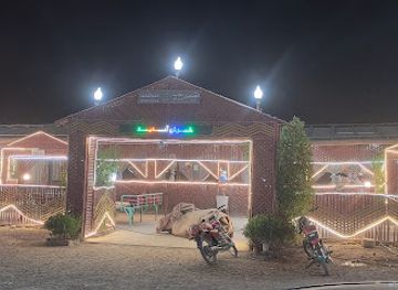 pakistan/seraiki-wasaib/bar/al-sanaan-bar-b-q-family-restaurant
