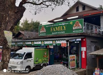 myanmar-burma/ayeyarwady-region/bar/family-resturant