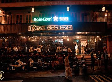 vietnam/da-lat/bar/b21bar