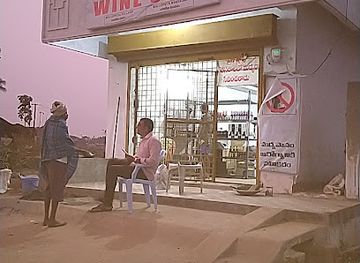 india/eastern-ghats/bar/whine-shop