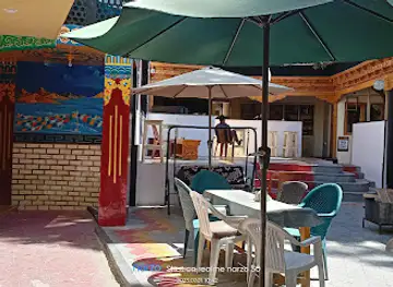 Jah roots bar