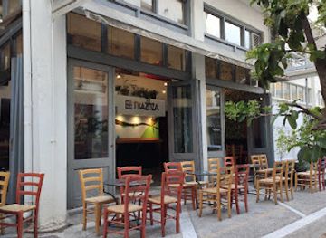 greece/kalamata/bar/gazoza