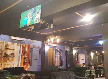 الياقوت كافية
