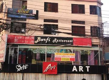 bangladesh/greater-comilla/bar/barfi-restaurant-golpea-burger-dhaka