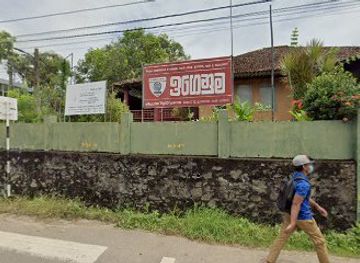 sri-lanka/galle-district/bar/aa