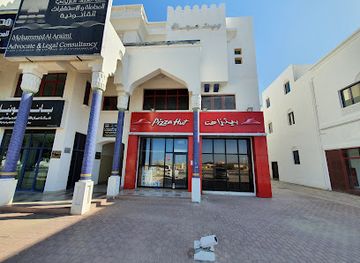oman/sur/bar/pizza-hut