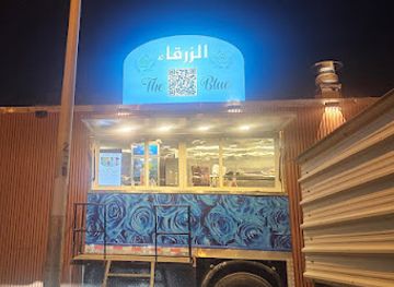 kuwait/mubarak-al-kabeer-governorate/bar/the-blue-restaurant-cafe