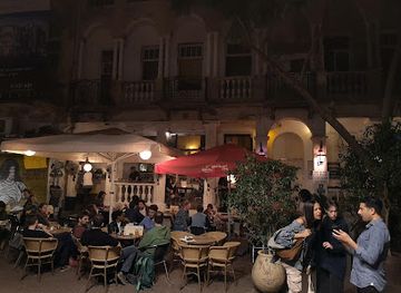 israel/jordan-valley/bar/beit-haamudim