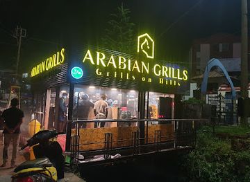india/munnar/bar/arabian-grills-munnar