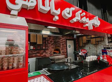 kuwait/mubarak-al-kabeer-governorate/bar/