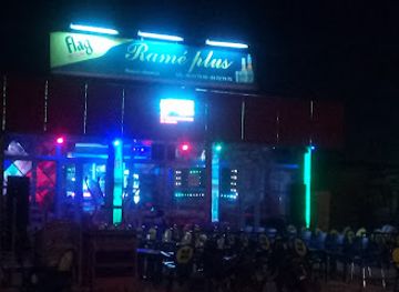 cote-d-ivoire/bas-sassandra/bar/yorogang-vip